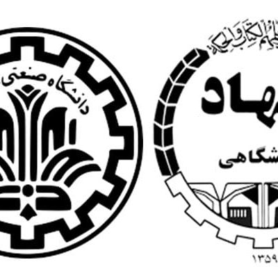 آرم مشترک دانشگته و جهاد