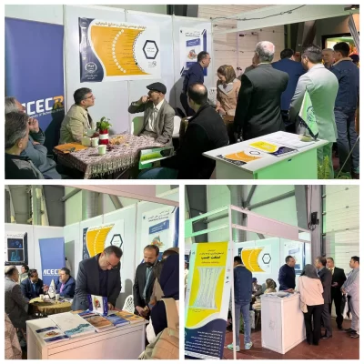 نمایشگاه رنگ و رزین